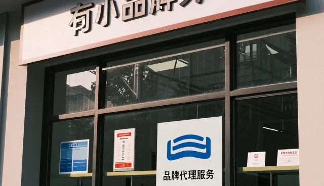 库存管理中仓储配送性能优化与适用场景分析